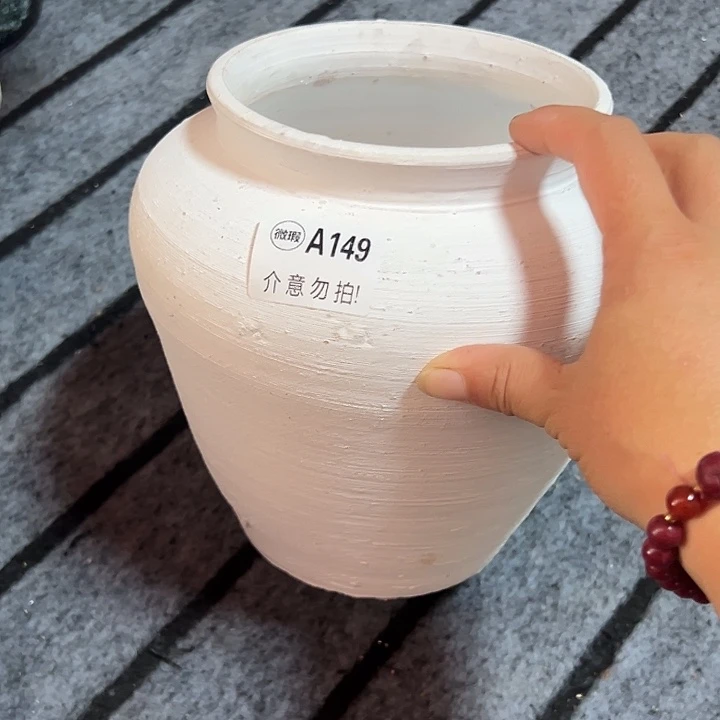 149微瑕土陶默认打孔高20口14