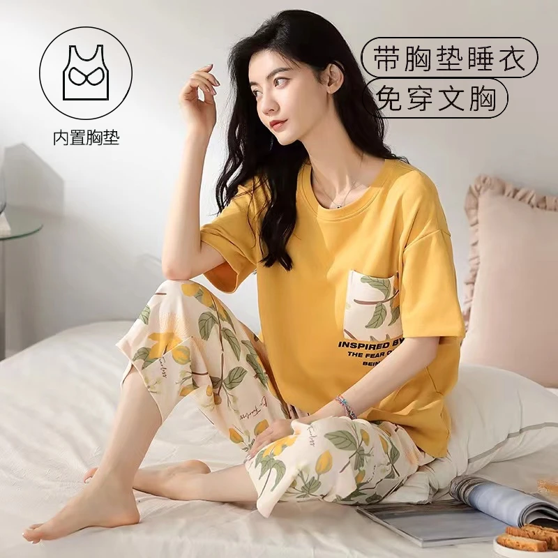 2025新款春夏季带胸垫睡衣女短袖七分裤甜美薄款可外穿夏天家居服