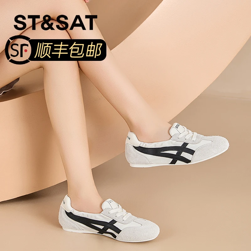 星期六百搭不累脚软底鞋女2025夏季新款透气休闲鞋舒适运动德训鞋