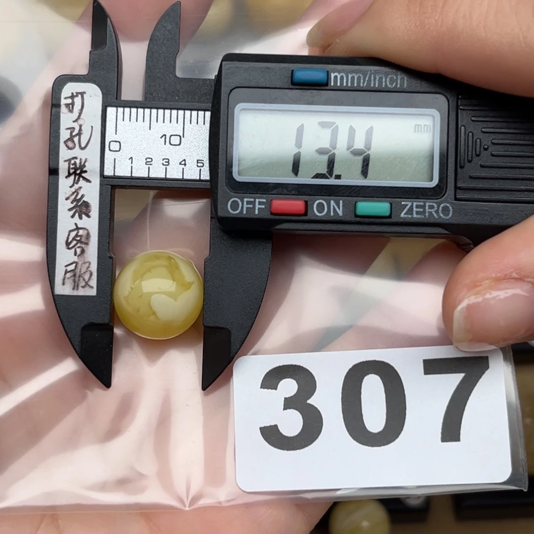 未镶嵌蜜蜡裸石5**?蜜蜡
