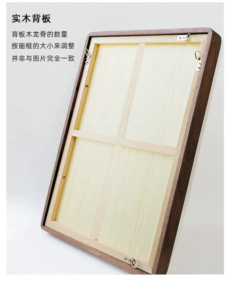 80*60实木画框可定制用于裱装字画书法十字绣挂墙装饰