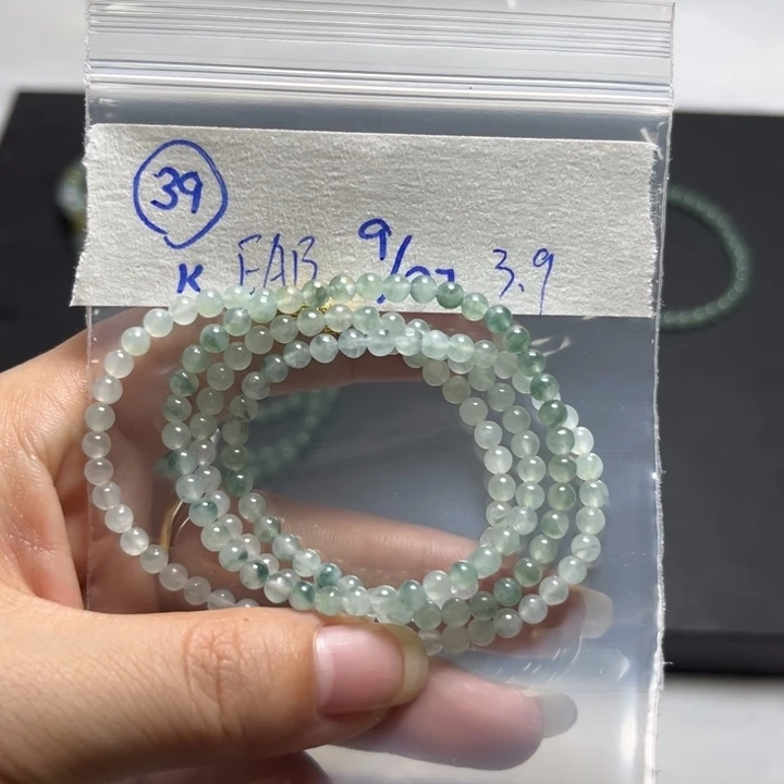 未镶嵌定制翡翠项链