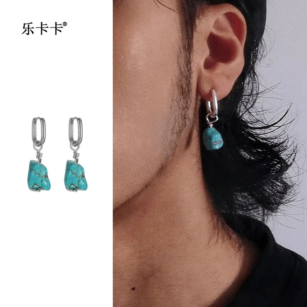 钛钢耳饰 男女款个性蓝绿色复古小众中性藏族手工耳环不规则耳坠