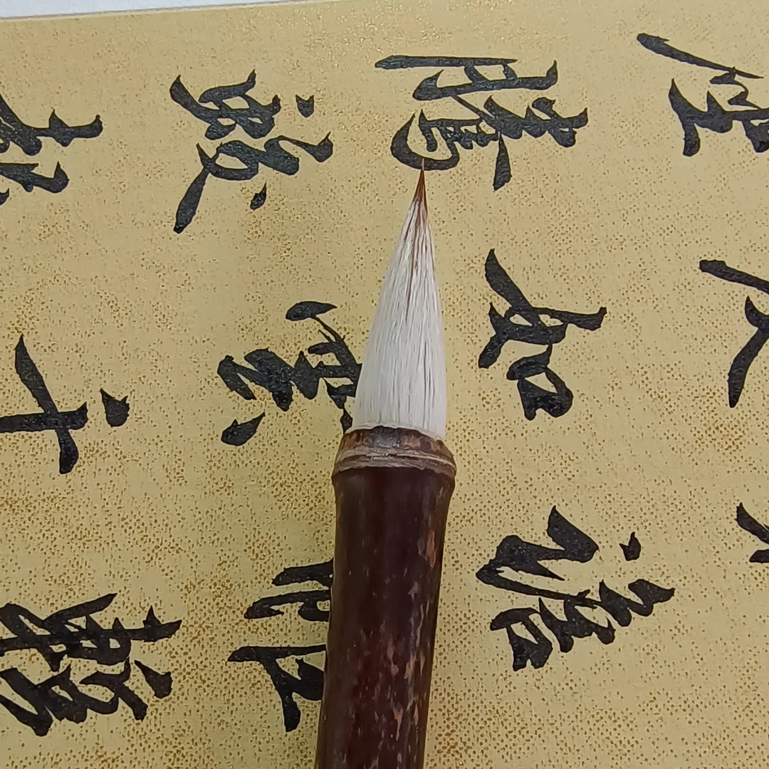 《墨兰》大师制品羊狼毫混合.不涨肚且含墨足.聚峰好不开叉刚柔相济
