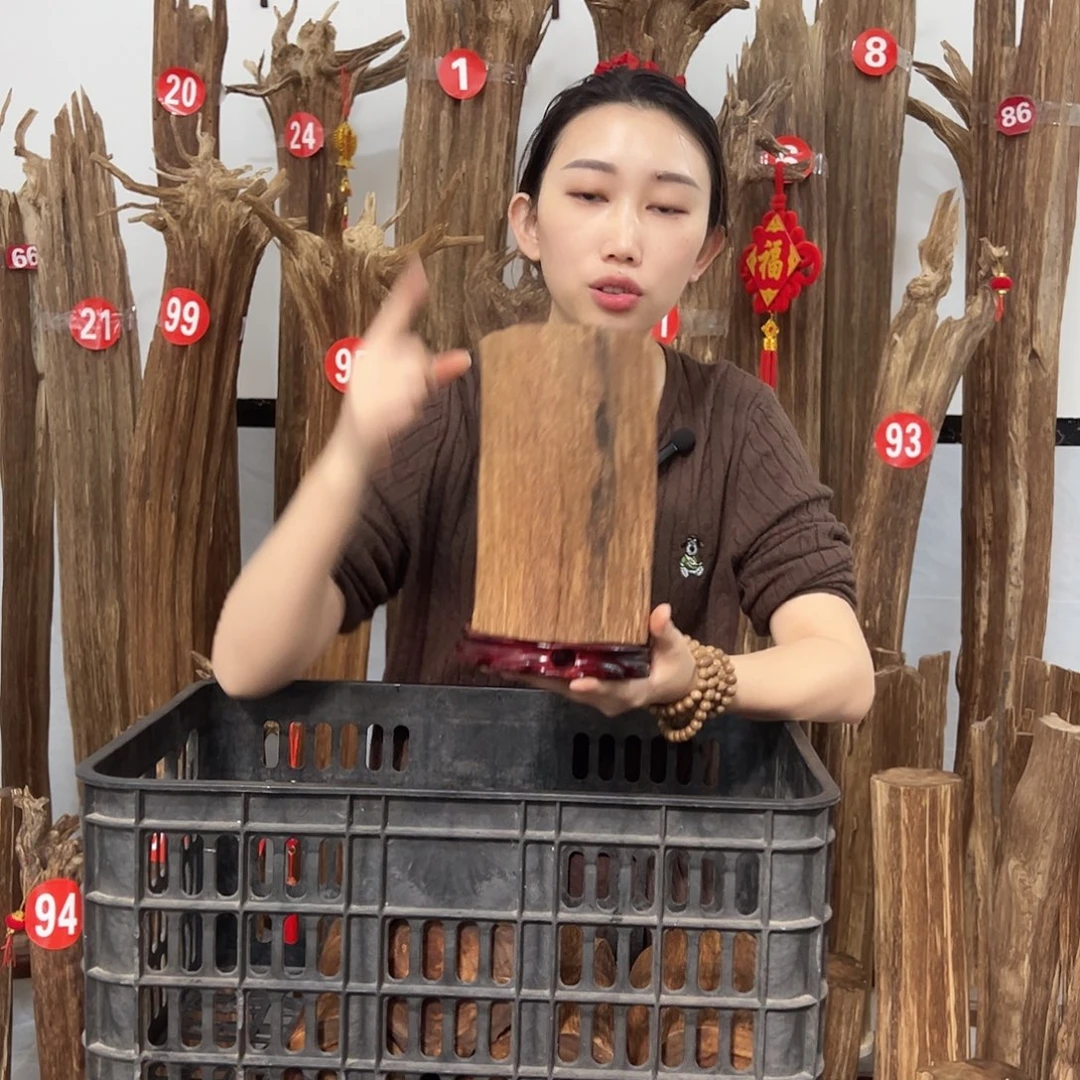 沉香沉香碎屑原材料