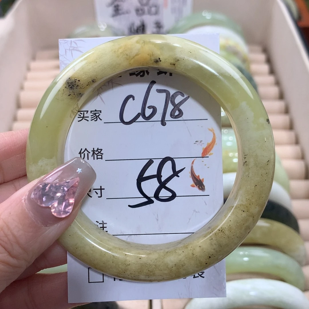 【闪购商品】未镶嵌蛇纹石玉手镯