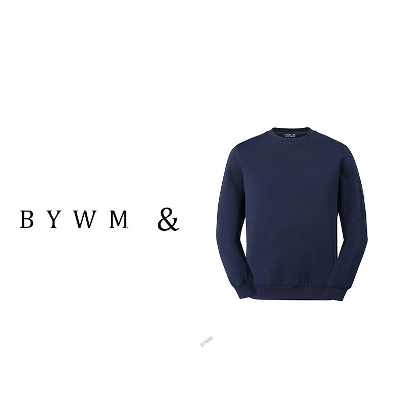 秋季男女同款休闲百搭运动时尚圆领卫衣 772367