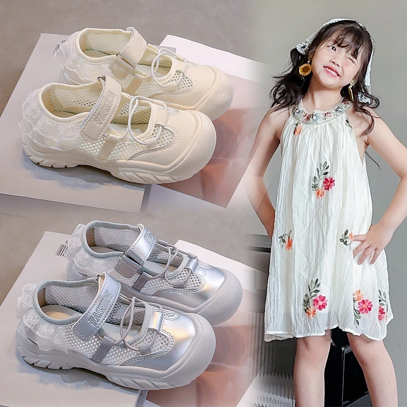 女童凉鞋透气休闲鞋儿童镂空包头宝宝运动凉鞋韩版小童公主鞋软底