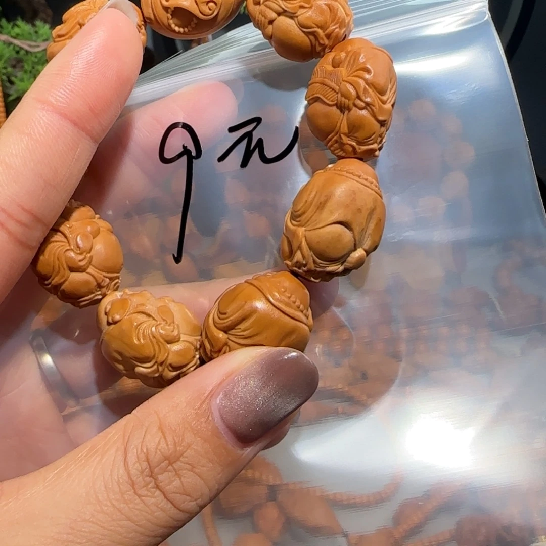 龙***呀手串/手链橄榄核福利待遇