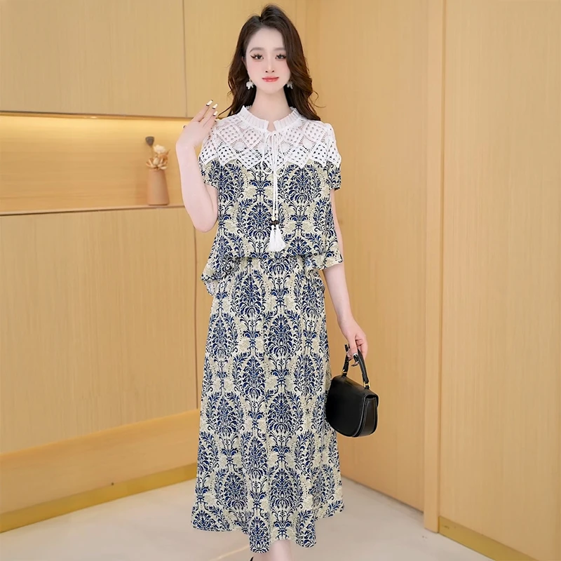 【两件套】夏季新款时尚修身气质洋气收腰显瘦减龄短袖女神范套裙