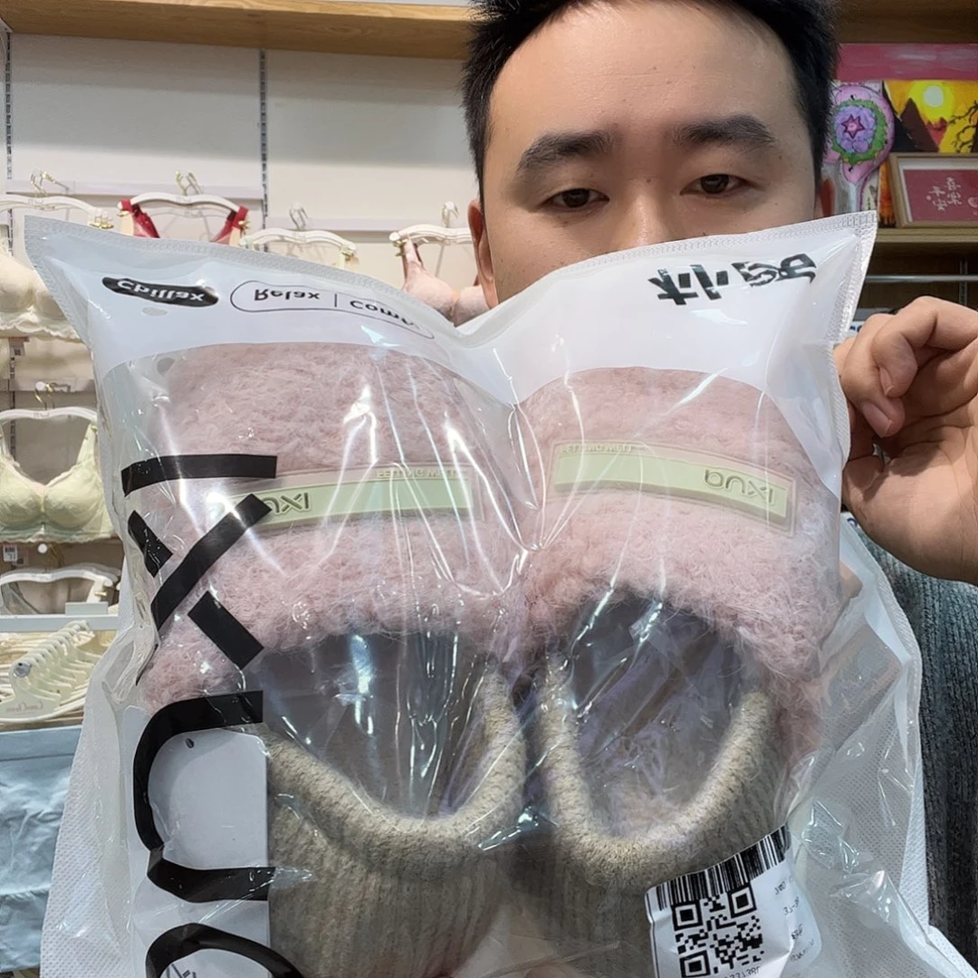 ****华七月男友说他喜欢他就255