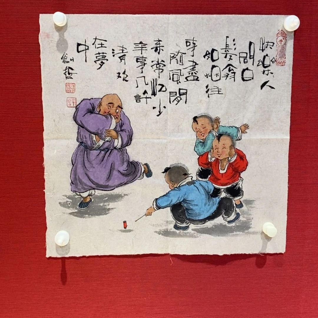 国画国画艺术国画艺术