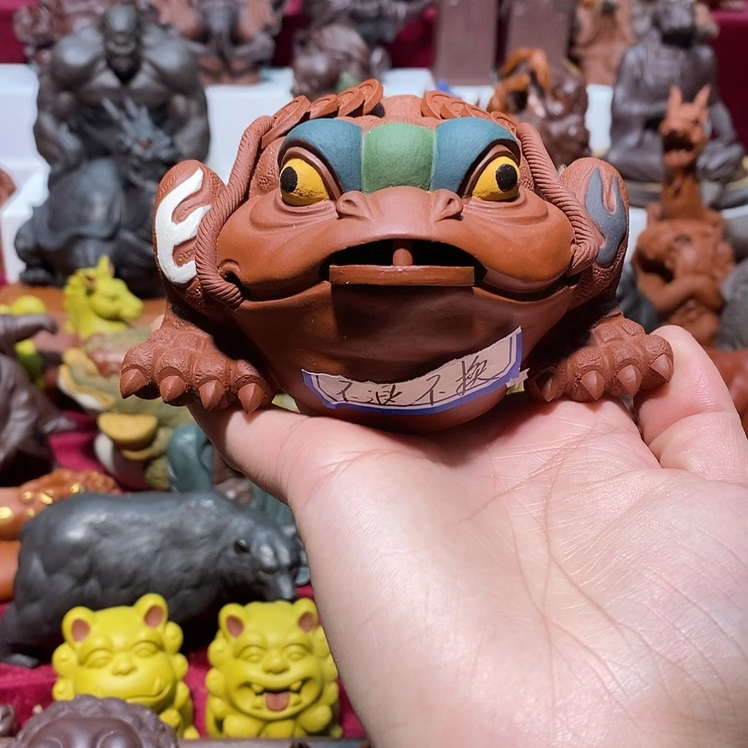 茶宠紫砂宜兴紫砂火焰蟾