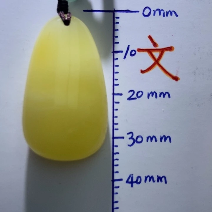 琥珀未镶嵌珠宝奇石12