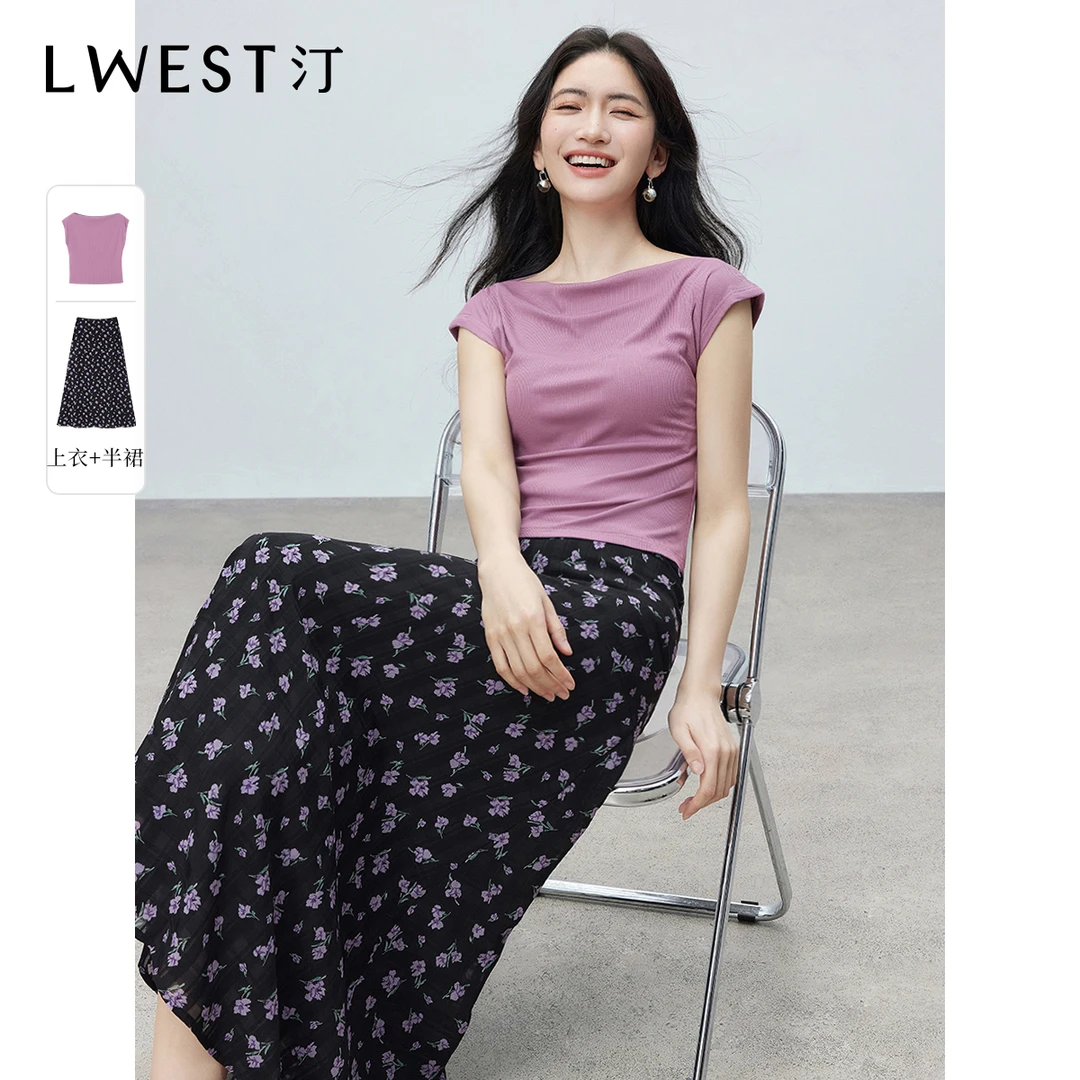 【达人专属】朗文斯汀一字领上衣碎花半身裙两件套DTMG5204D12748