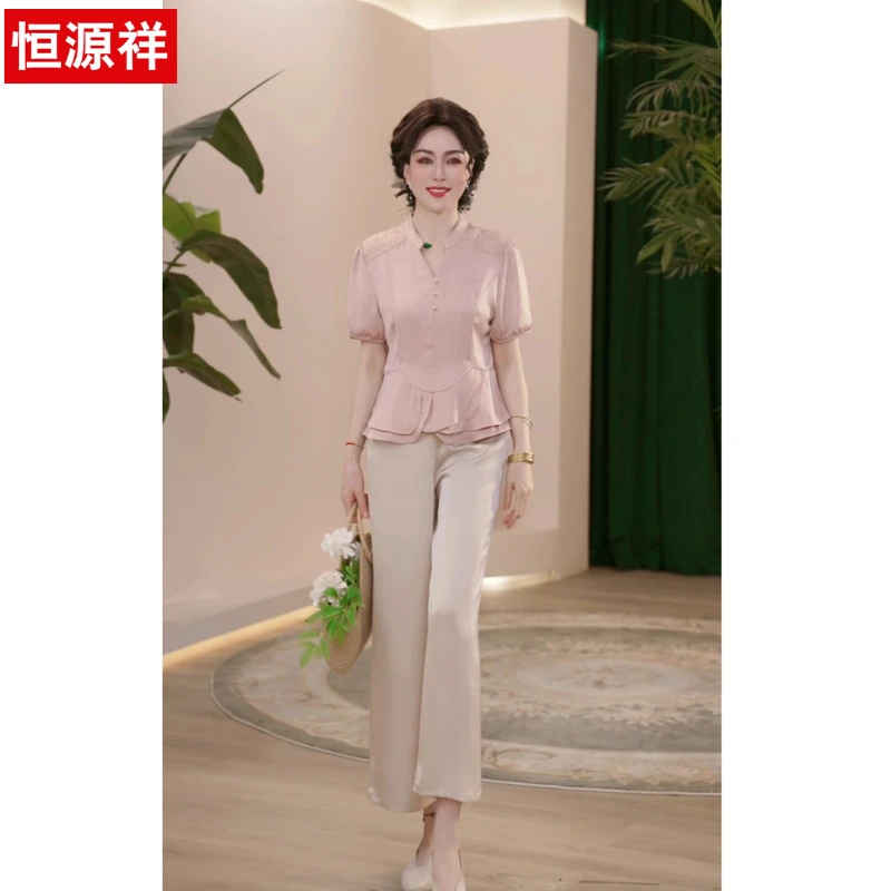 恒源祥彩羊妈妈装夏装薄款两件套气质中老年女装洋气小衫上衣套装
