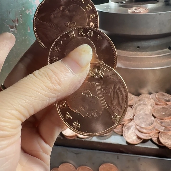 铜三个大头。紫铜原光。