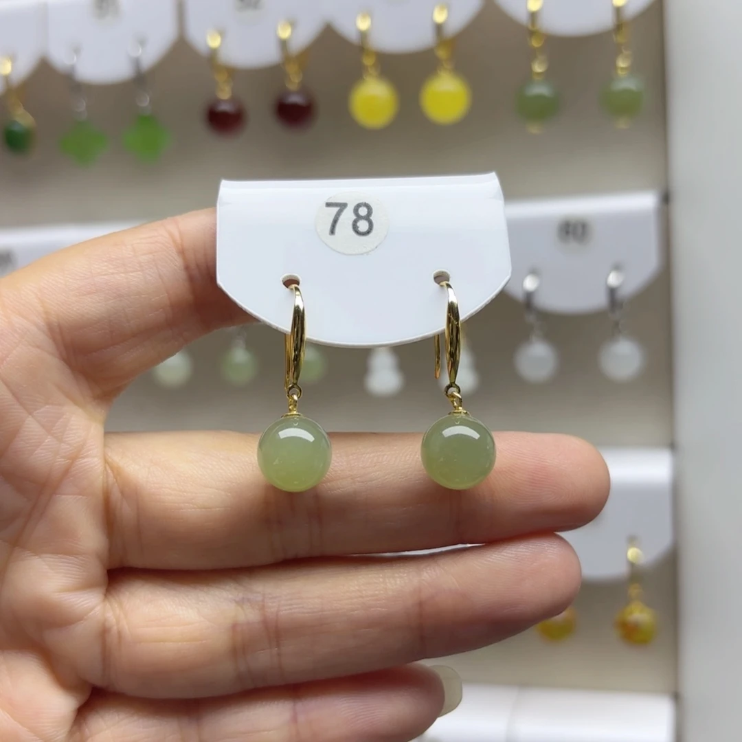 银S925镶嵌和田玉耳饰