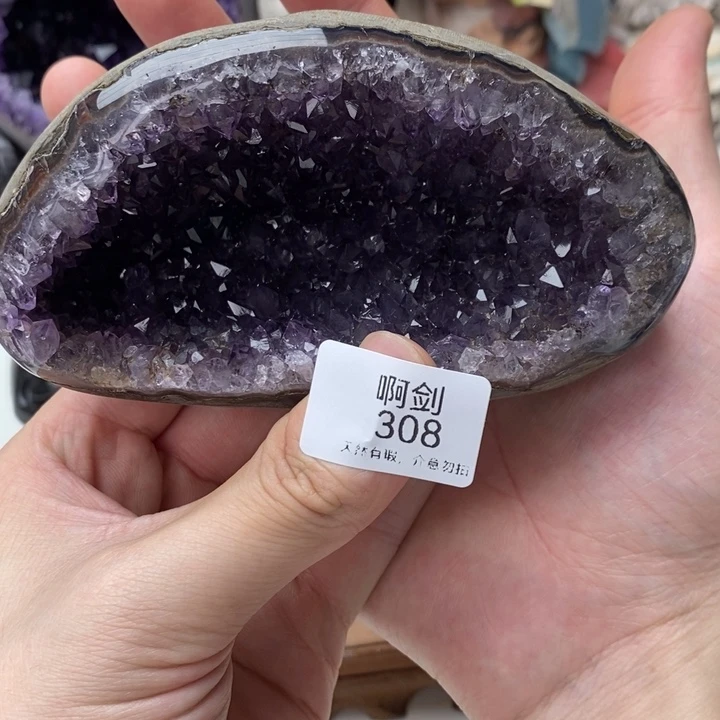 紫晶未镶嵌大型摆件（非配饰）