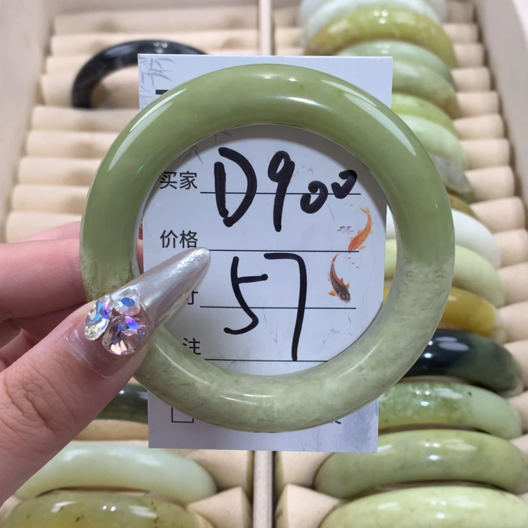 【闪购商品】未镶嵌蛇纹石玉手镯