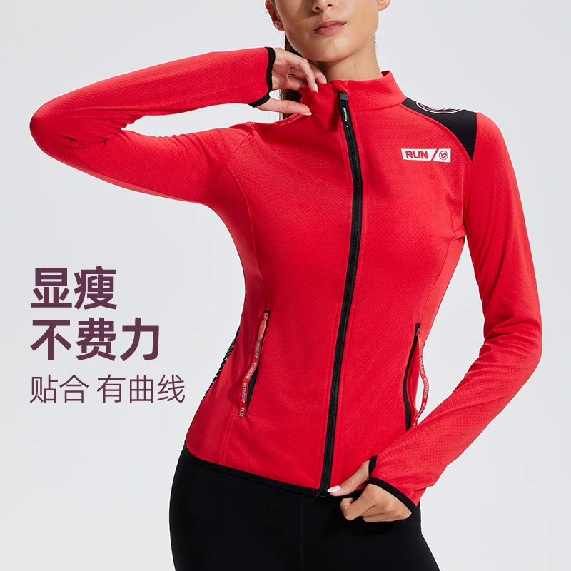 科里芙立领拉链外套跑步运动健身速干长袖休闲外套