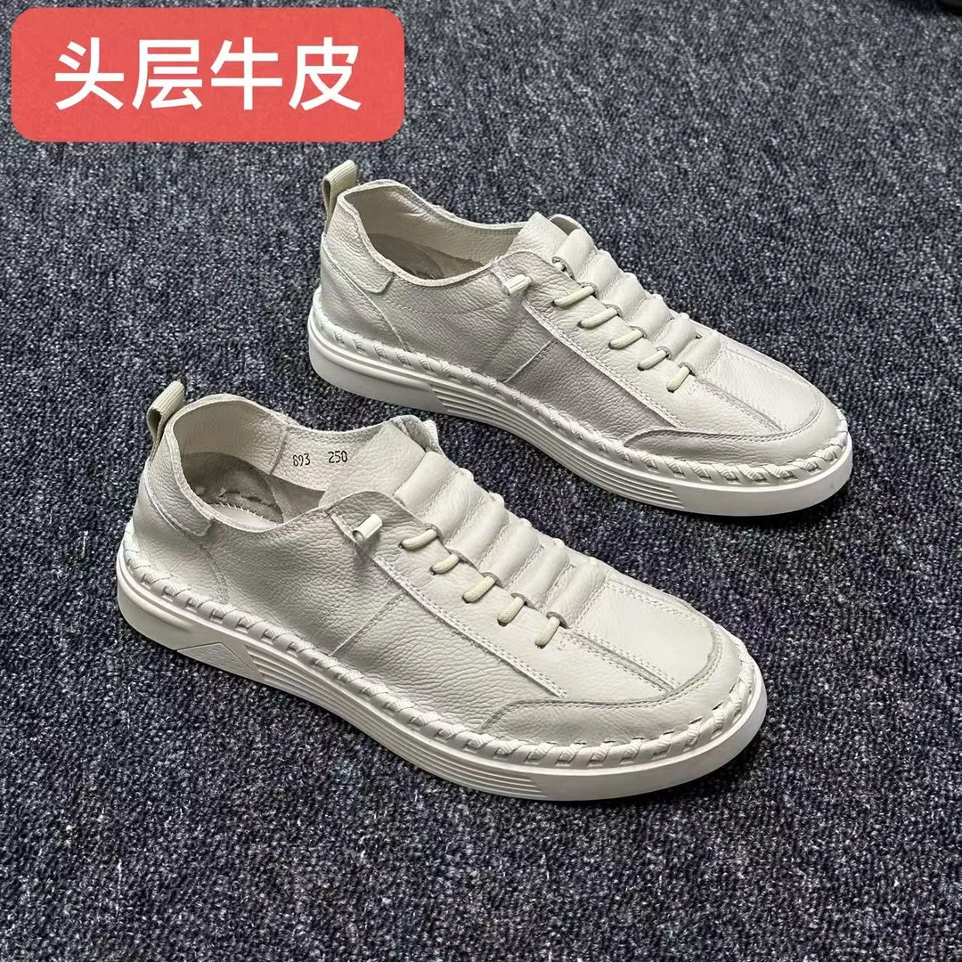 头层牛皮休闲皮鞋软底软面男士运动小白鞋板鞋潮鞋手工鞋男鞋893