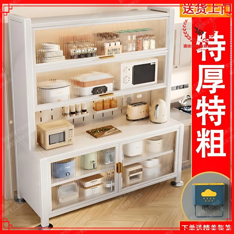 储物柜靠墙一体柜柜子储物柜实用耐用碗盘阳台柜储物柜餐边柜收纳