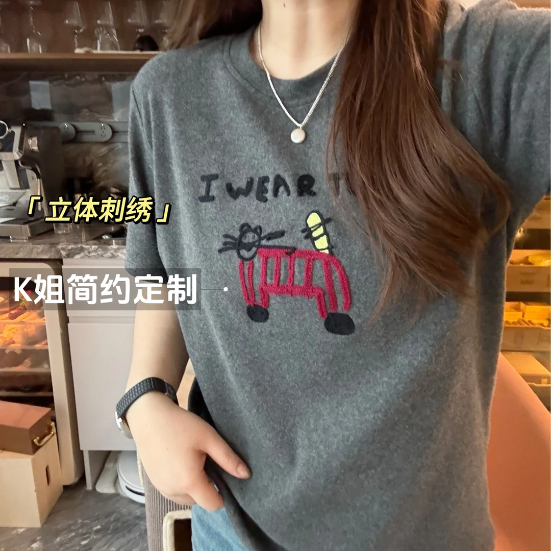 GTNER“KK定制”女春新款简约宽松圆领立体刺绣短袖韩版t恤D1723