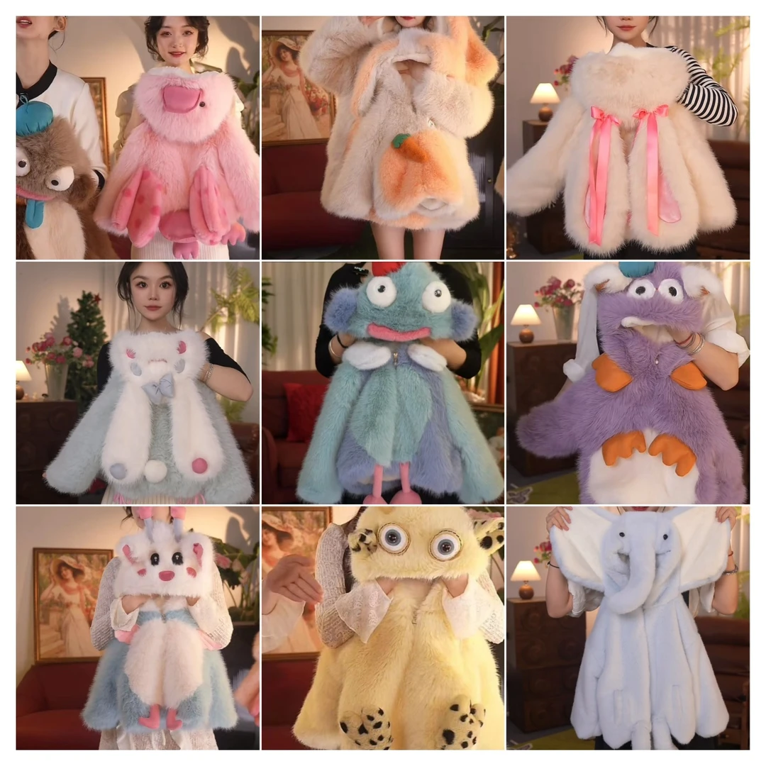 达人专属毛毛衣组合链接2024新款冬季保暖时尚洋气加绒加厚外套