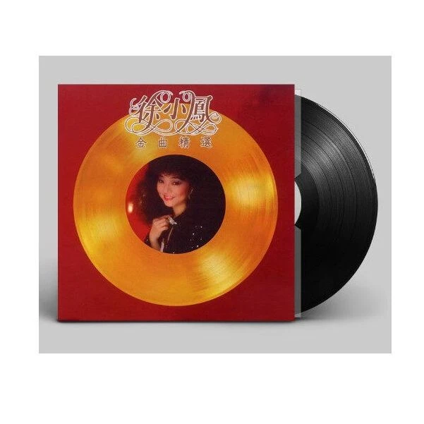 【原装进口】徐小凤《金曲精选》港版LP黑胶唱片 正版专辑
