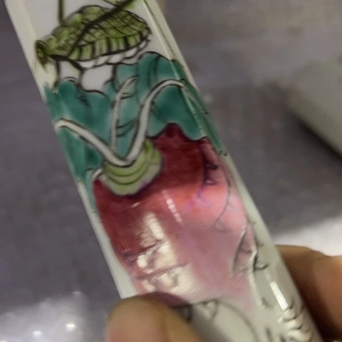 是你想说了还是什么意思你知道吧他