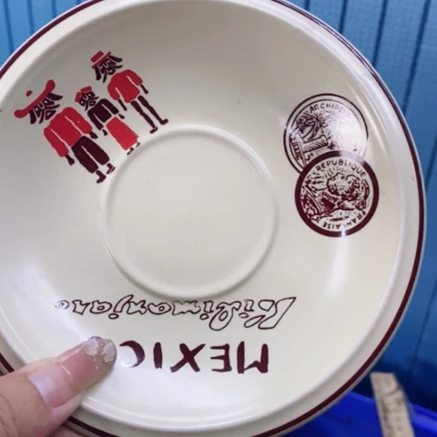 瓷片哈哈哈哈哈哈哈