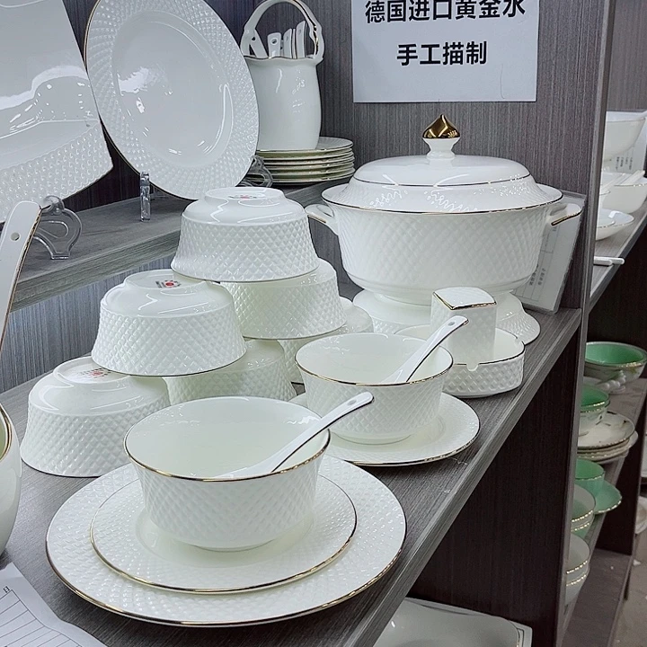 &***雨景德镇钻雅陶瓷餐具