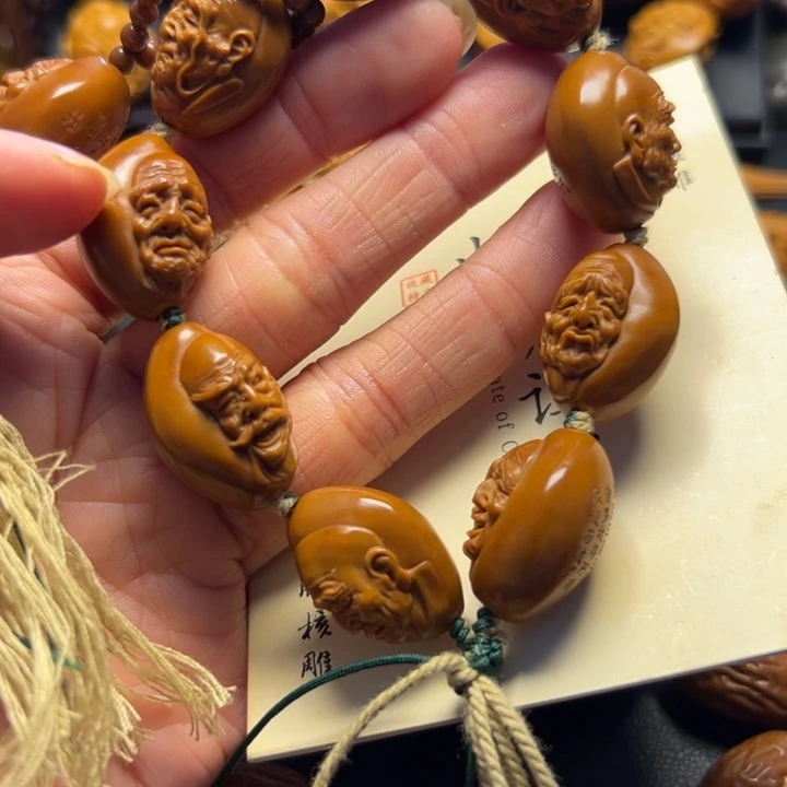 手串/手链橄榄核橄榄