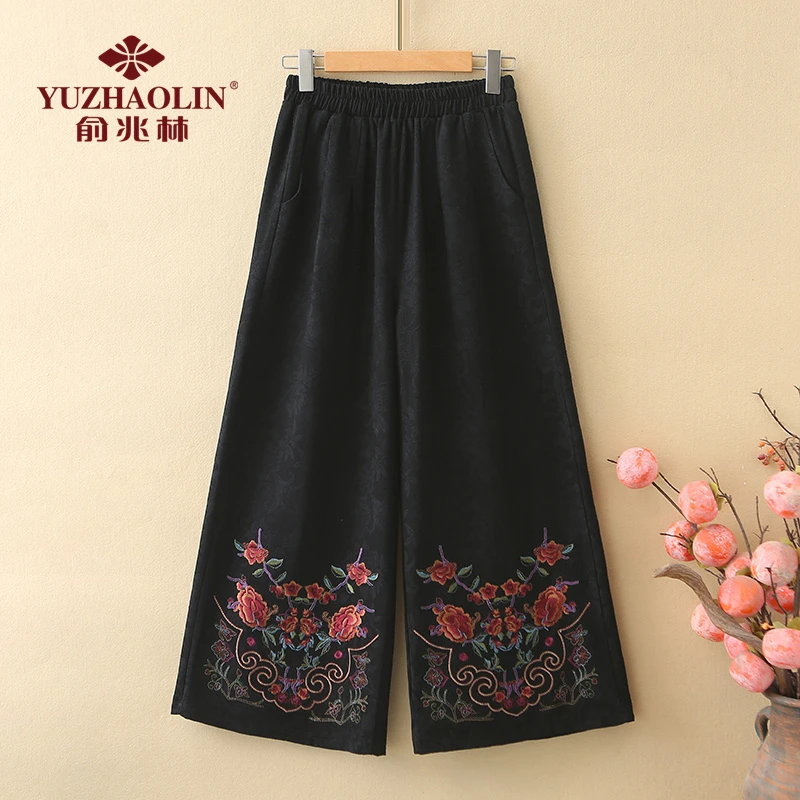 俞兆林民族风刺绣提花阔腿裤中老年人女高腰休闲直筒裤妈妈装裤子