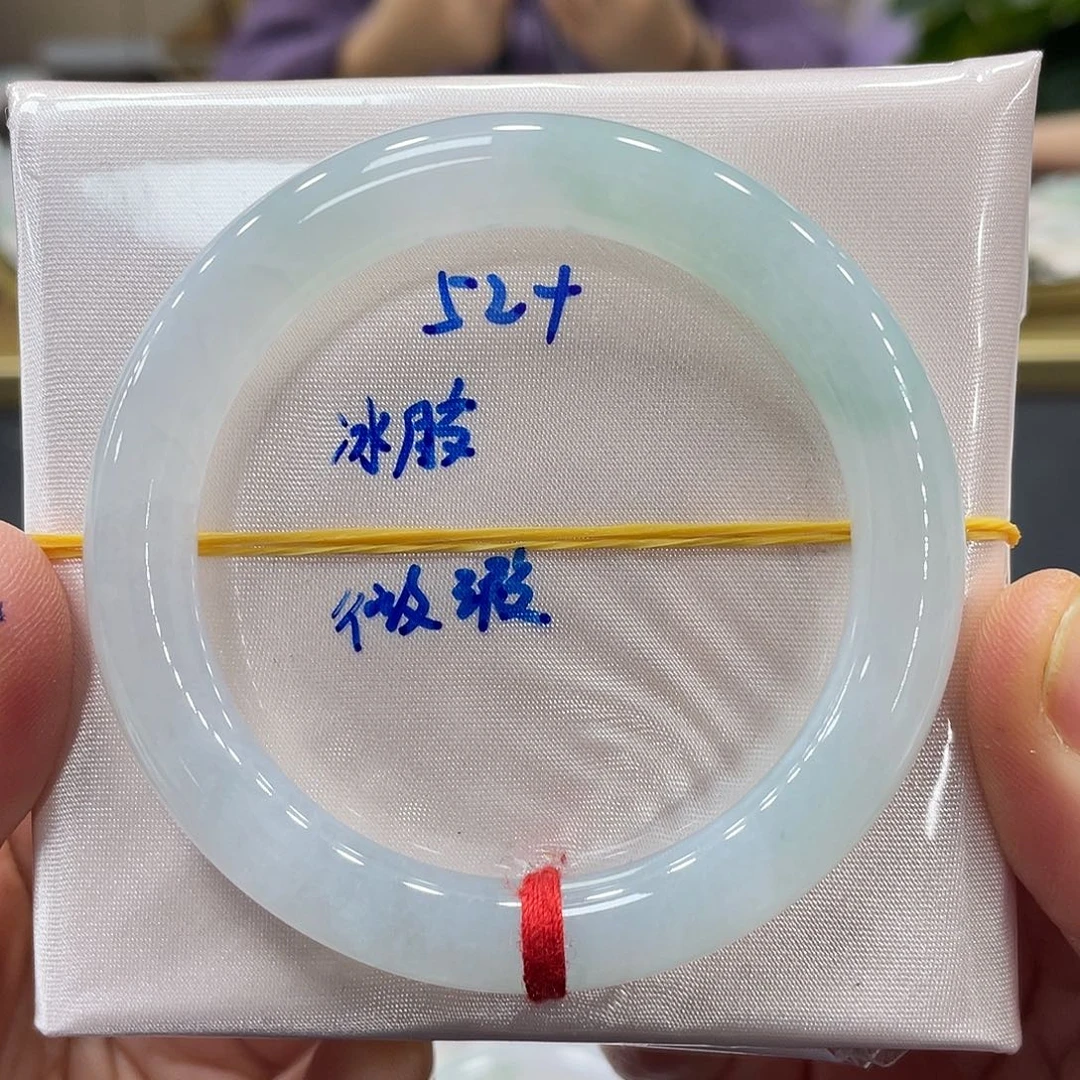 未镶嵌手镯翡翠翡翠