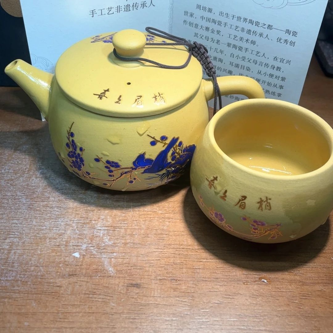 紫砂茶壶紫砂壶的
