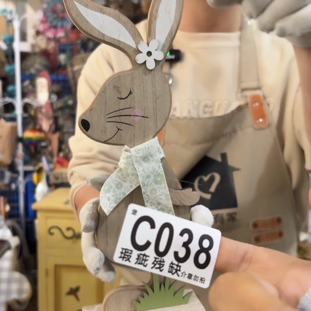 核桃木/黑胡桃（胡桃木）