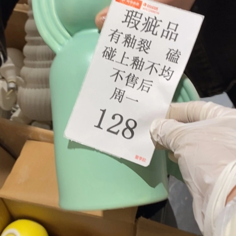 【闪购商品】摆件你****！陶瓷摆件瑕疵特卖