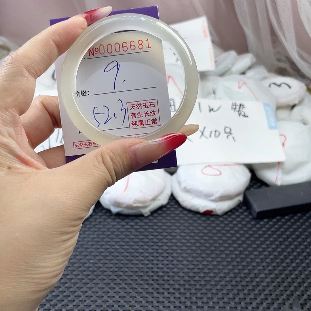 手镯玛瑙/玉髓未镶嵌681