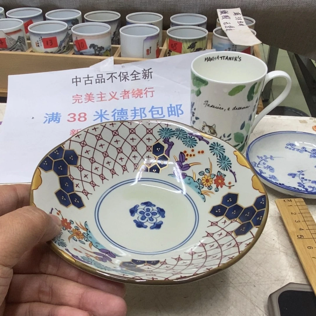 杯哈哈哈哈哈哈哈哈