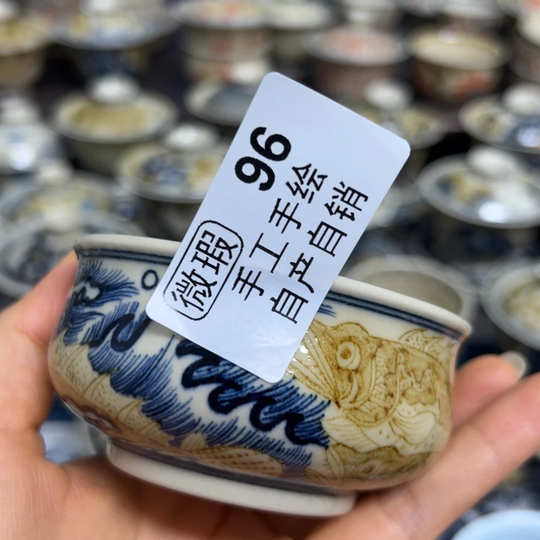 【闪购商品】L*?陶瓷艺术有限公司