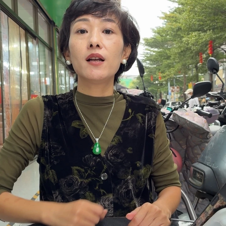 周***）翡翠未镶嵌手镯意向金