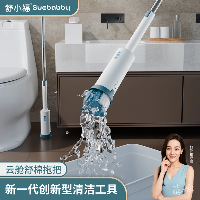 2025新款舒小福舒棉拖把防霉免手洗一拖净瞬干卫生间厨房家用