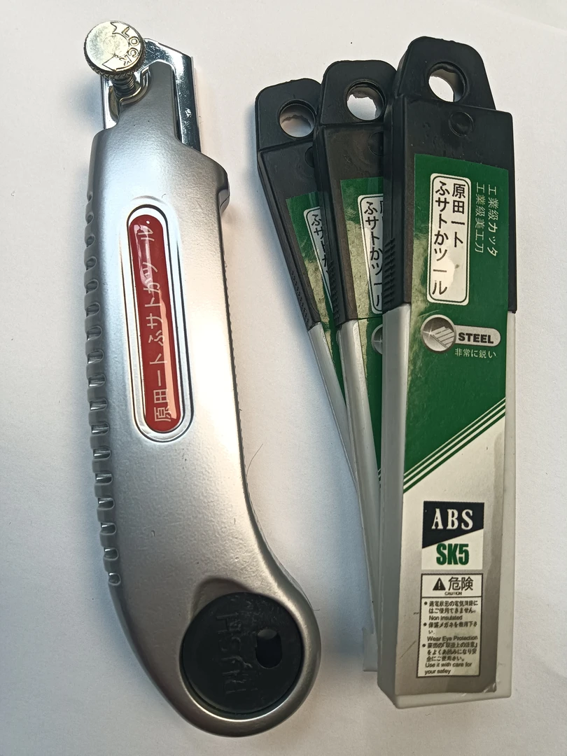 美工刀小日子回流