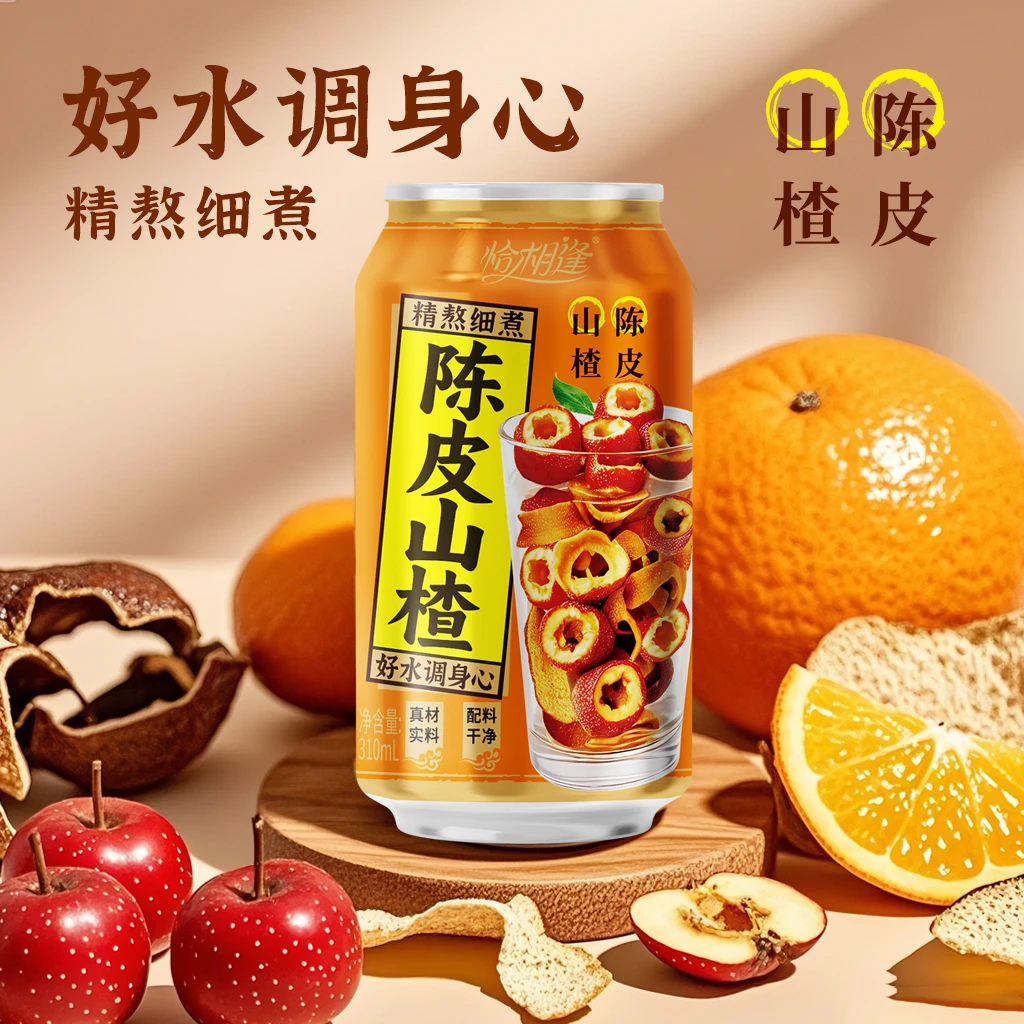 新会陈皮山楂树植物低糖O脂肪饮料绿色好心情精熬细煮310mL整箱装