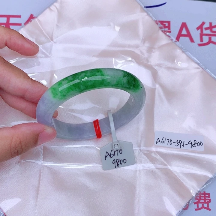 未镶嵌手镯翡翠缅甸翡翠