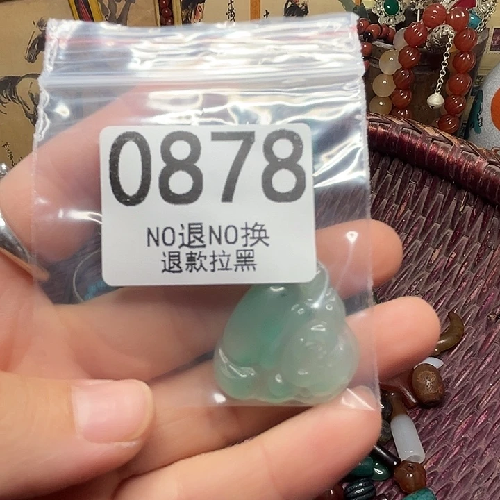 一***你瓷片0878 1111111