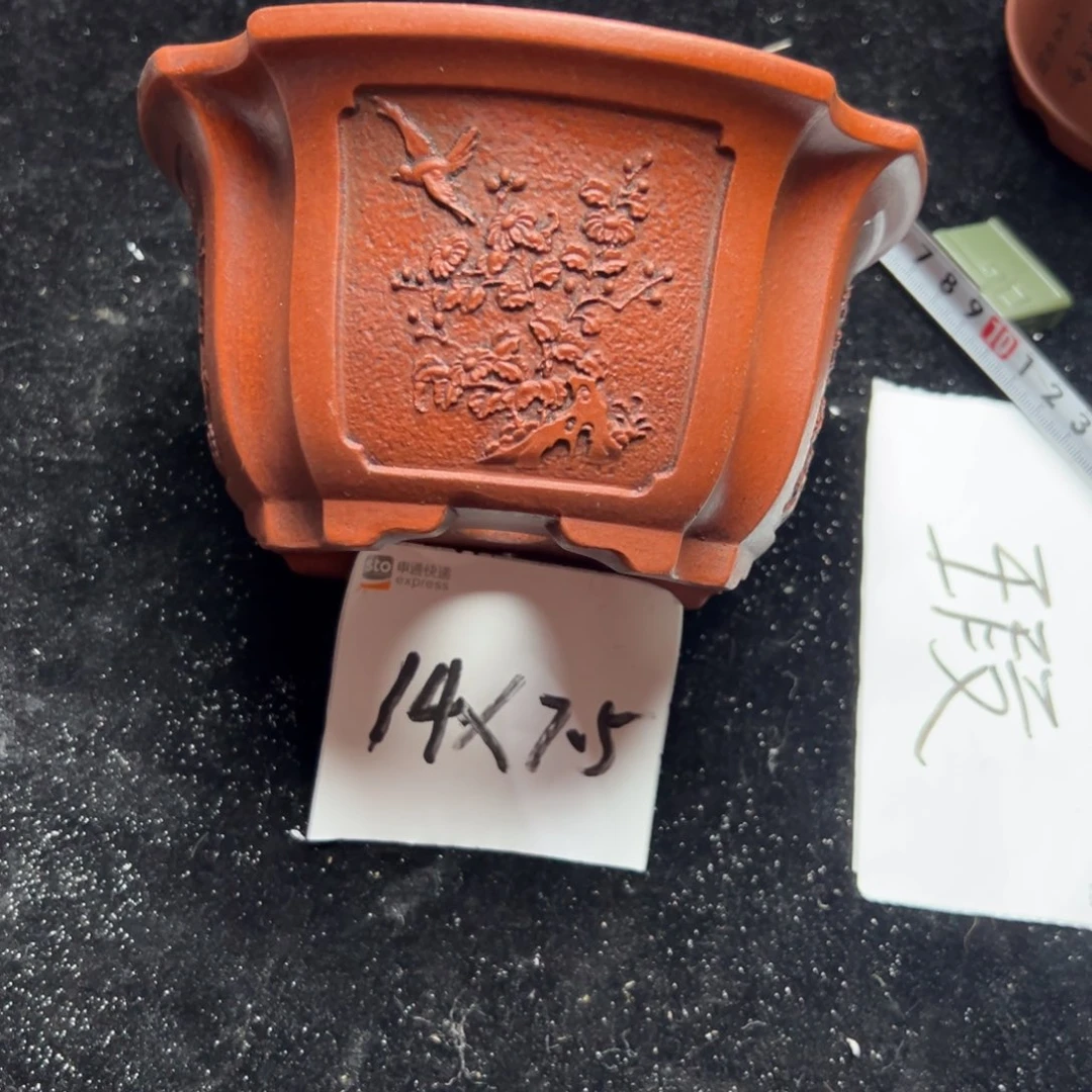 呃呃呃呃呃呃呃呃呃呃呃额