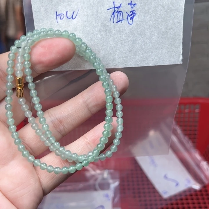 植***莲定制翡翠未镶嵌珠子